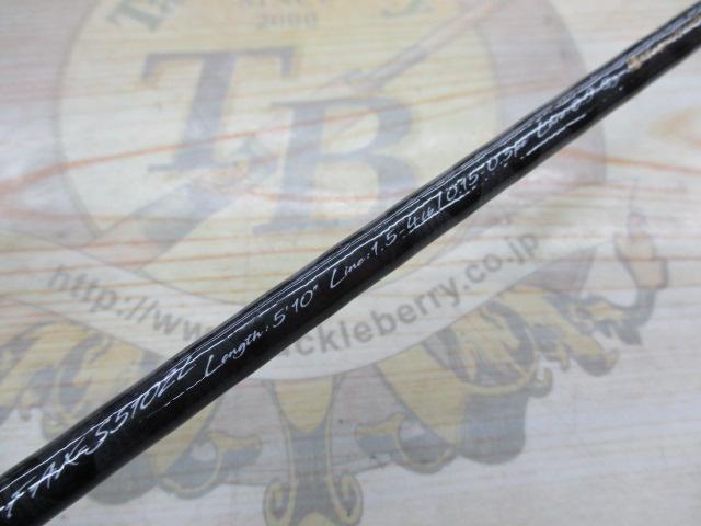 ファインテール FAX-S5102L