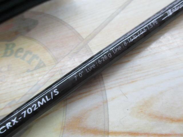 クロステージ CRX-702ML/S