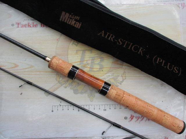 エアースティックプラス ASP-1602MUL