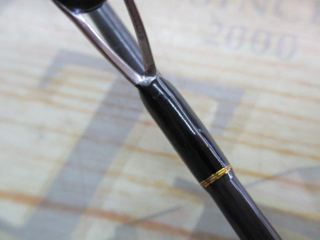 エアースティックプラス ASP-1602UL