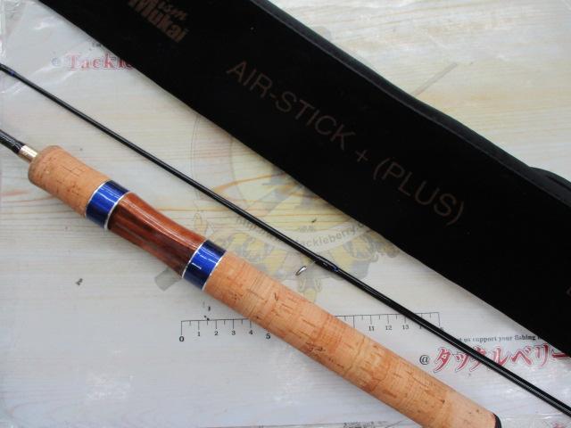 エアースティックプラス ASP-1602UL-S