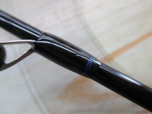 エアースティックプラス ASP-1602UL-S