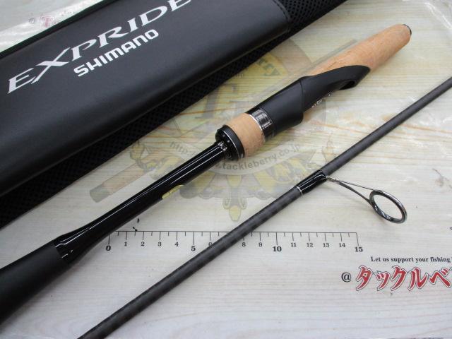 22エクスプライド 266L｜＠ベリーネット 日本最大新品中古釣具WEBショップ
