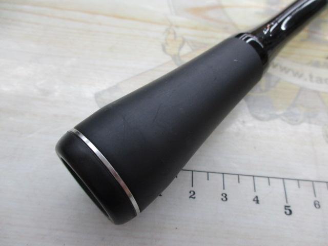 22エクスプライド 266L