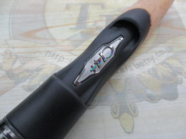 22エクスプライド 266L