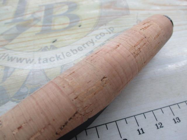 22エクスプライド 266L