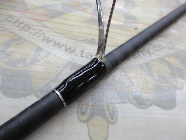 22エクスプライド 265UL+