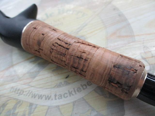 ナマゾン C68MH/G