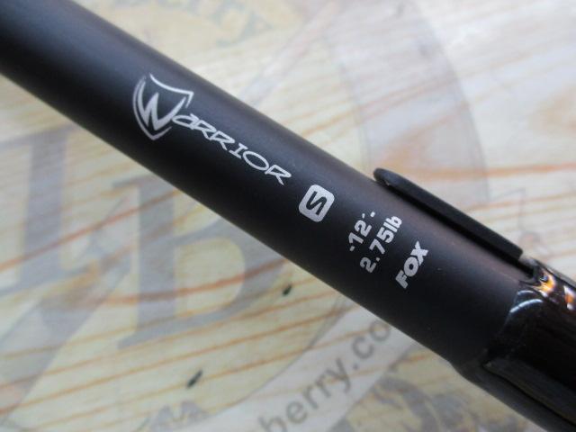 ウォリアーS12ft 2.75LB 2ピース