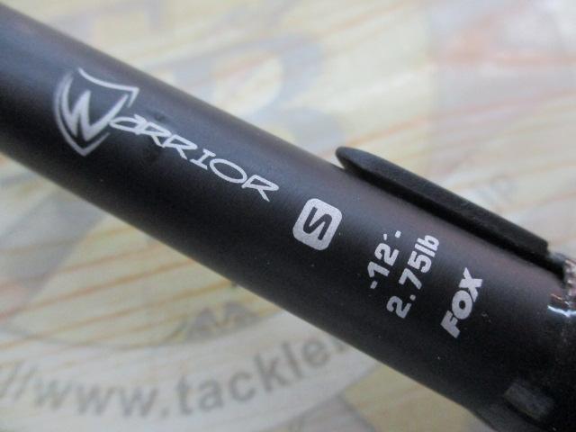 ウォリアーS12ft 2.75LB 2ピース