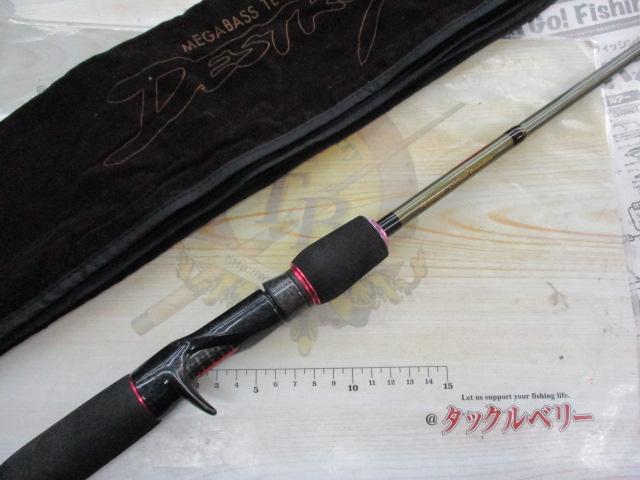 デストロイヤー F4-65XDti(エヴォルジオン)