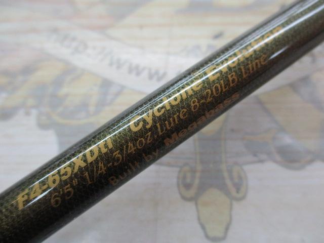 デストロイヤー F4-65XDti(エヴォルジオン)