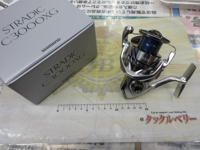 23ストラディック C3000XG