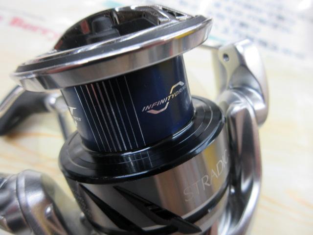 23ストラディック C3000XG