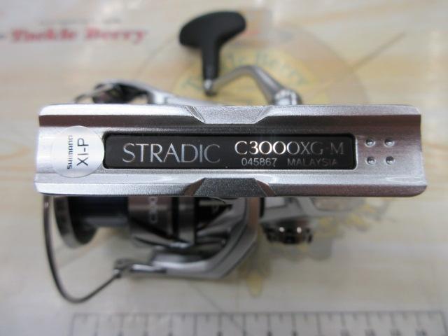 23ストラディック C3000XG