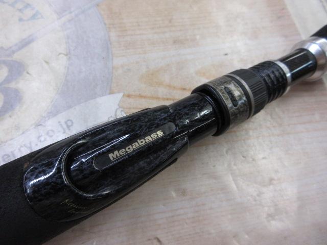 デストロイヤー F4st-61XS(ヘッジホッグ)