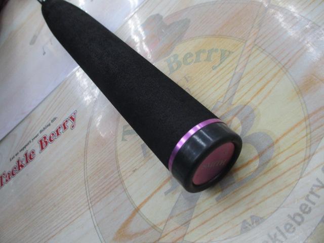 オフショアスティック HSJ-C62L