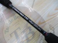 オフショアスティック HSJ-C62L