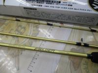 フィルダー メバル 300