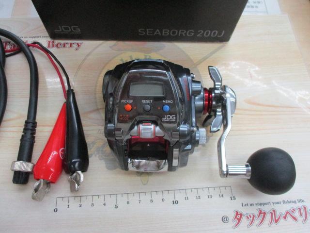 シーボーグ 200J