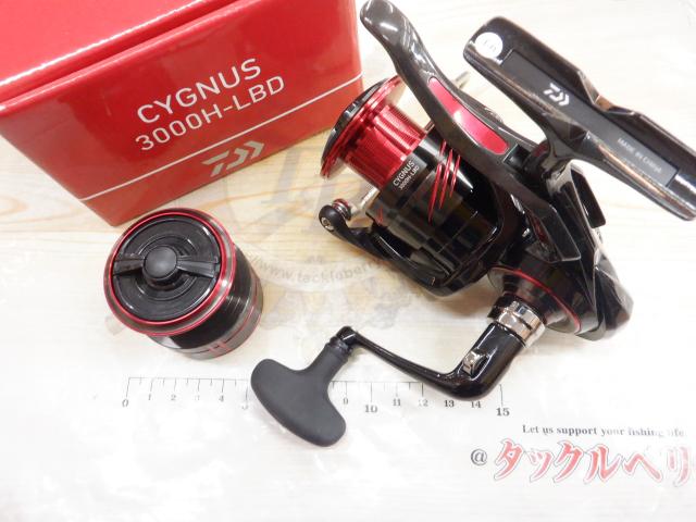 23シグナス 3000H-LBD