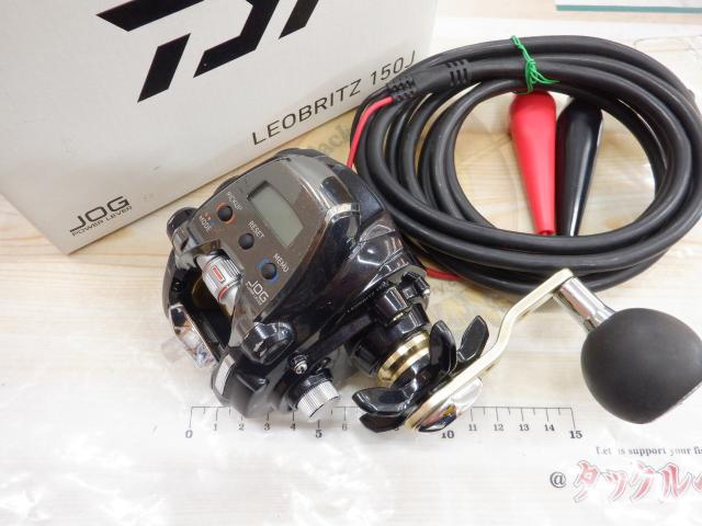 レオブリッツ 150J