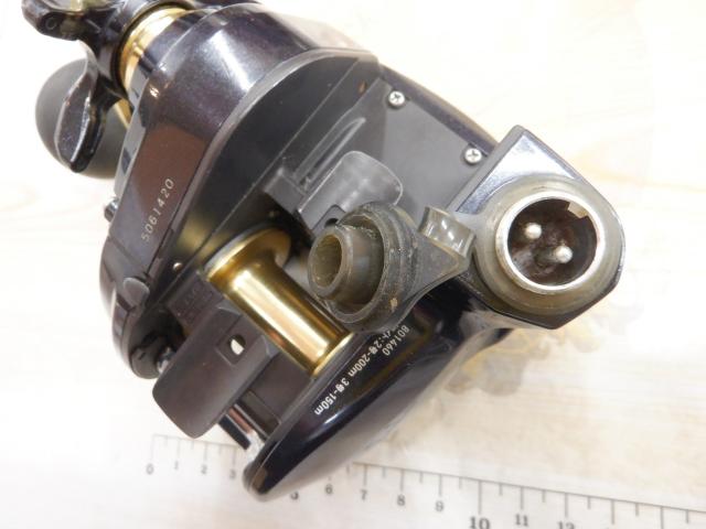 レオブリッツ 150J