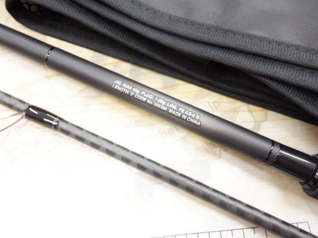 23ディアルーナ S90M