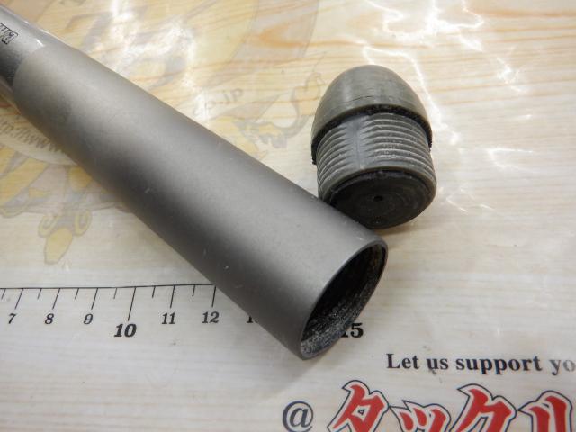 サーフスイングT 30-425V