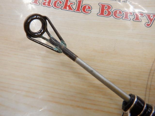 サーフスイングT 30-425V