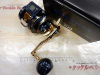 21ソルティガIC 300