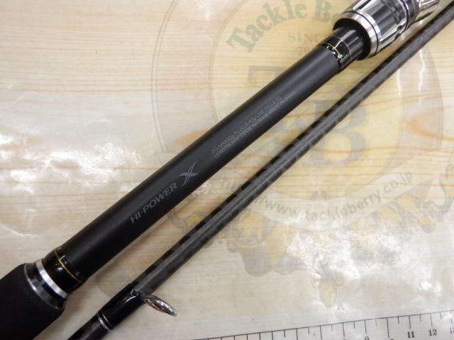 エンカウンター S106M