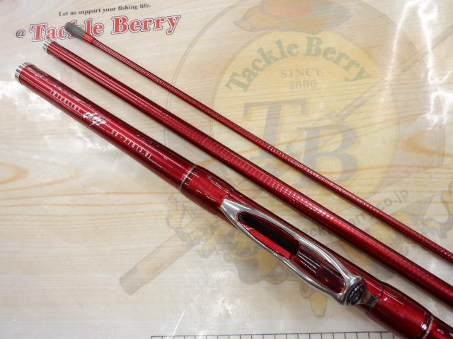 IL岬 50-270(3.0)｜＠ベリーネット 日本最大新品中古釣具WEBショップ