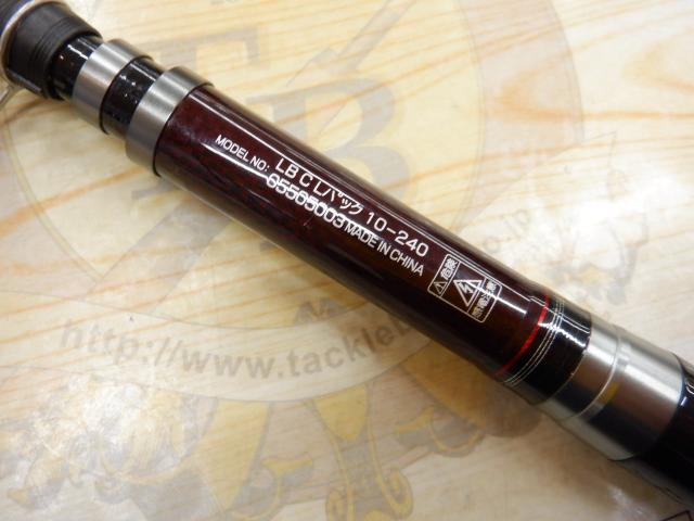 18リバティクラブライトパック 10-240