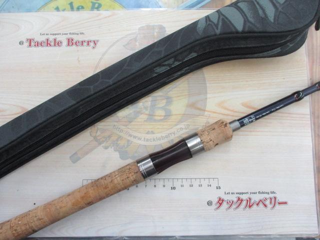 ジョインター ベイリバースティック706MLT