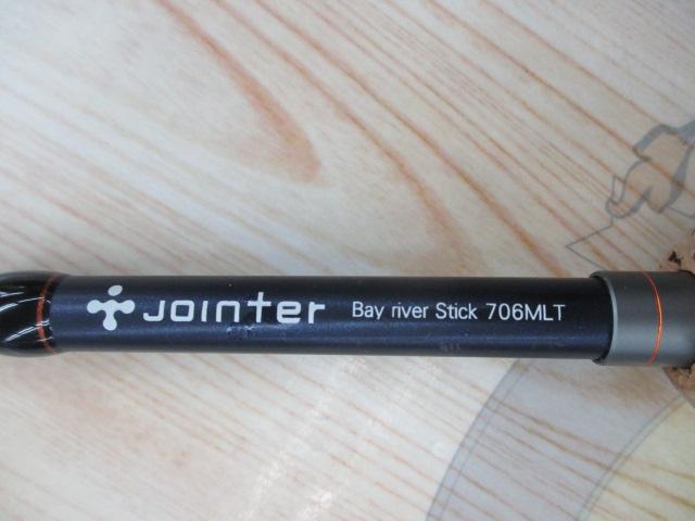 ジョインター ベイリバースティック706MLT