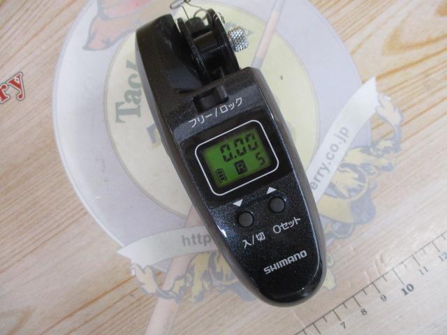 10ワカサギマチックDDM 黒