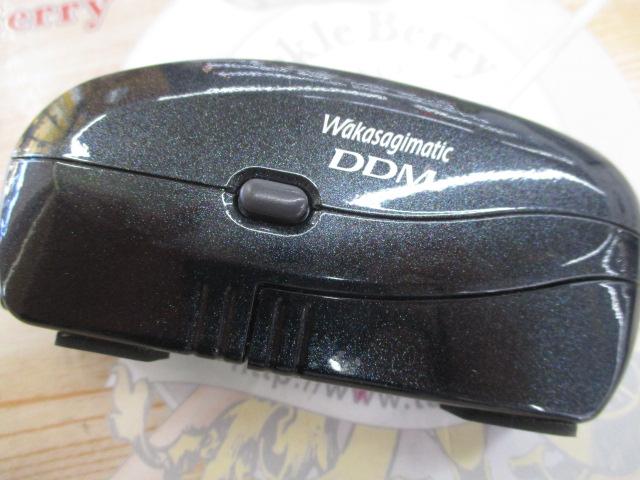 10ワカサギマチックDDM 黒