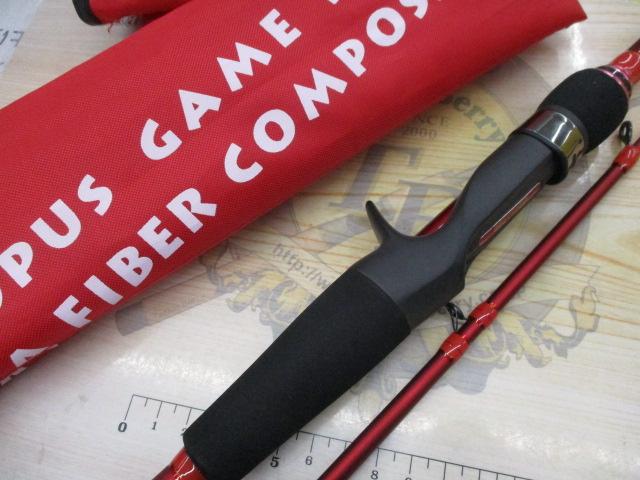 エイトポッド 8P-FUNE 178-2