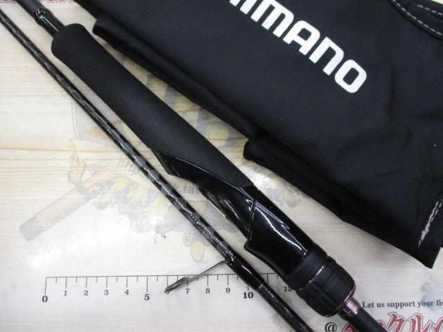 ダイナダート S76ML