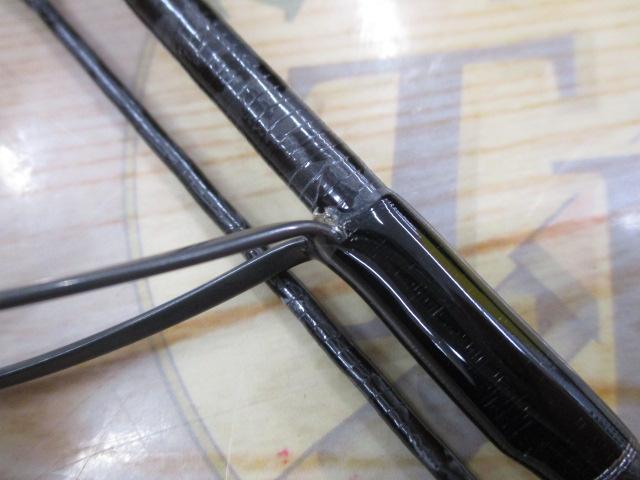 ダイナダート S76ML