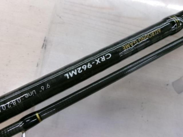 クロステージ CRX-962ML