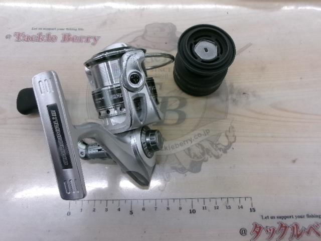 カーディナルⅢSX 2500SH