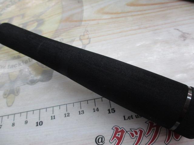 海人テンヤマダイ240MH