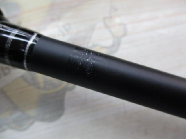 海人テンヤマダイ240MH