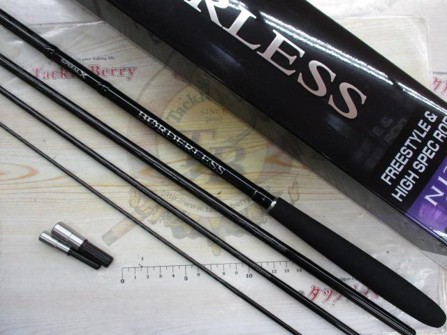 ボーダレスGL N13.5