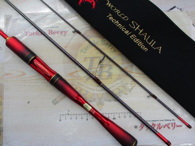 24ワールドシャウラ テクニカルエディション S64UL-RS/3