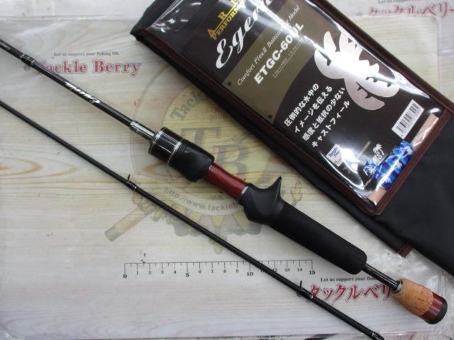 エゲリア ETGC-60UL