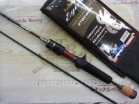 エゲリア ETGC-60UL