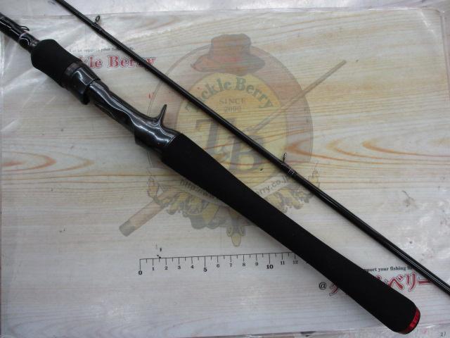 ハートランド HL722ML+FB-ST20